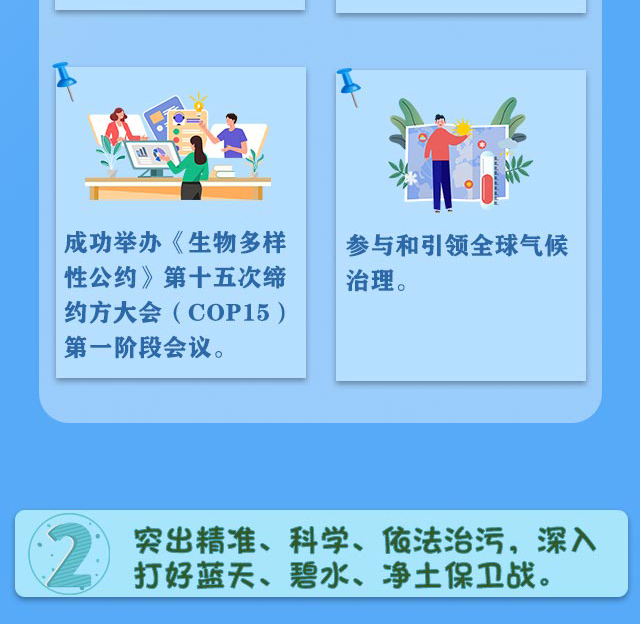 640_03.jpg